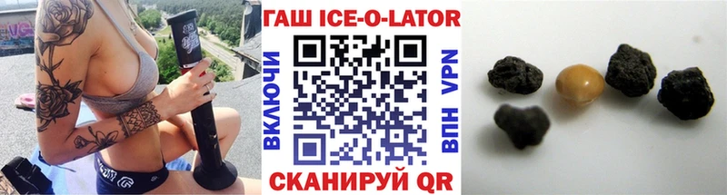 Как найти наркотики Бобров APVP  Псилоцибиновые грибы  Метамфетамин  COCAIN  ГАШ  Марихуана 