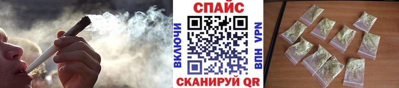 Бутират GHB  Бобров 