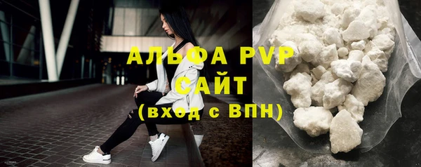 прущий лед Лихославль