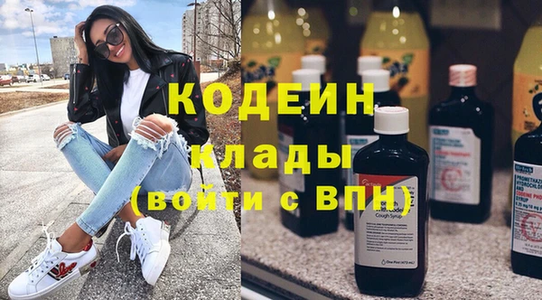 прущий лед Лихославль