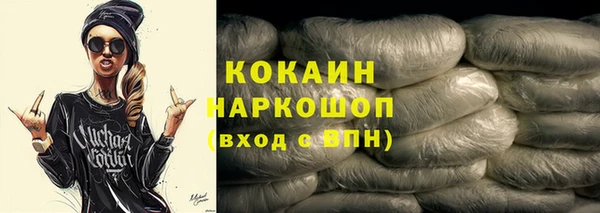 ECSTASY Липки