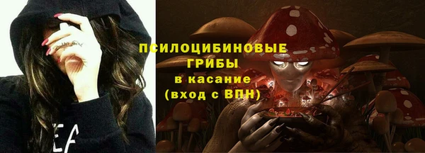 круглые Балахна