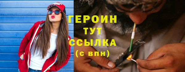 ECSTASY Липки