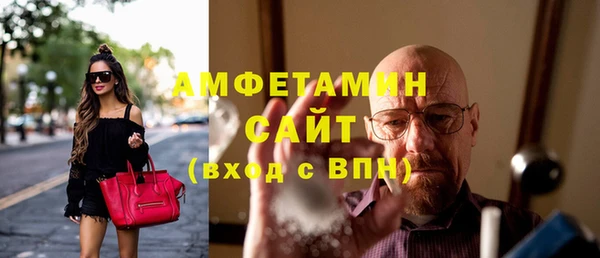 кокаин Верхний Тагил