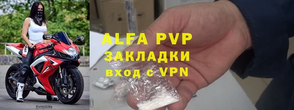 круглые Балахна