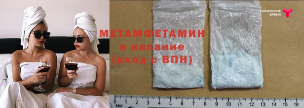 а пвп мука Балабаново