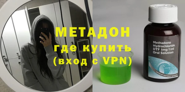 кокаин премиум Баксан