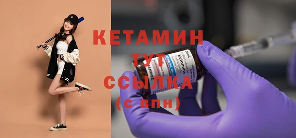 круглые Балахна