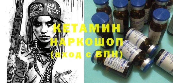 круглые Балахна