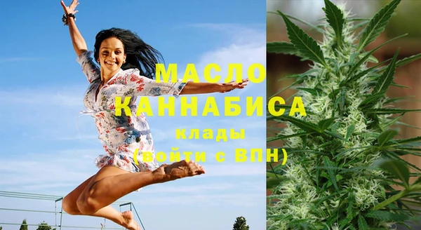 крисы Лиски