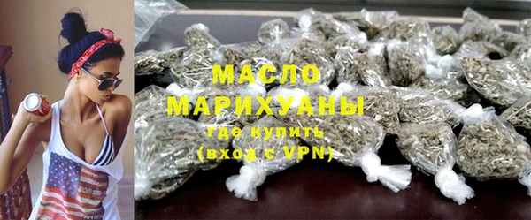 а пвп мука Балабаново
