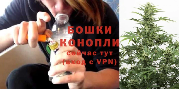 а пвп мука Балабаново