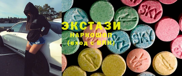 кокаин премиум Баксан