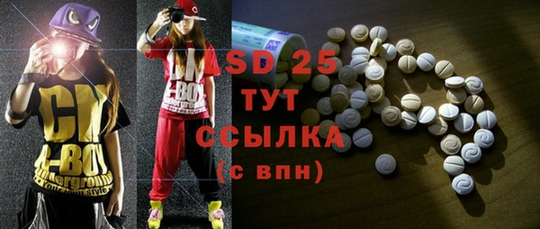 круглые Балахна
