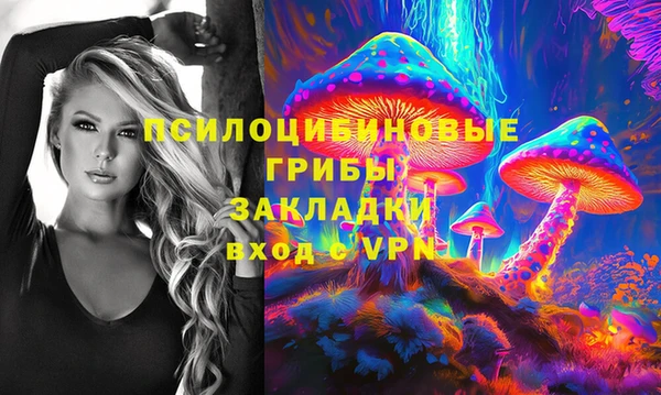 кокаин премиум Баксан