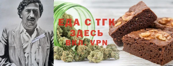 кокаин премиум Баксан