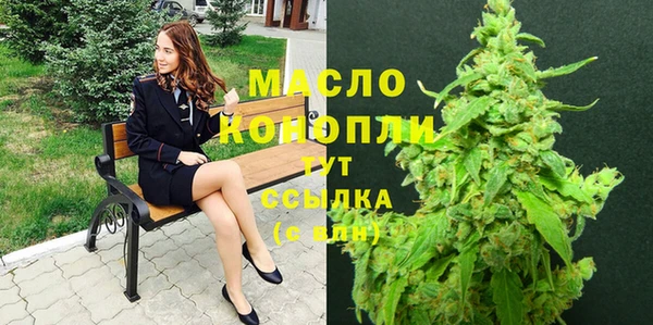 а пвп мука Балабаново