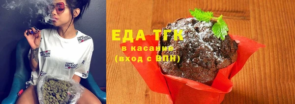 кокаин премиум Баксан