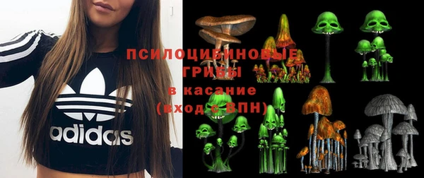 кокаин премиум Баксан