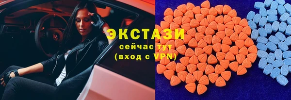 кокаин премиум Баксан
