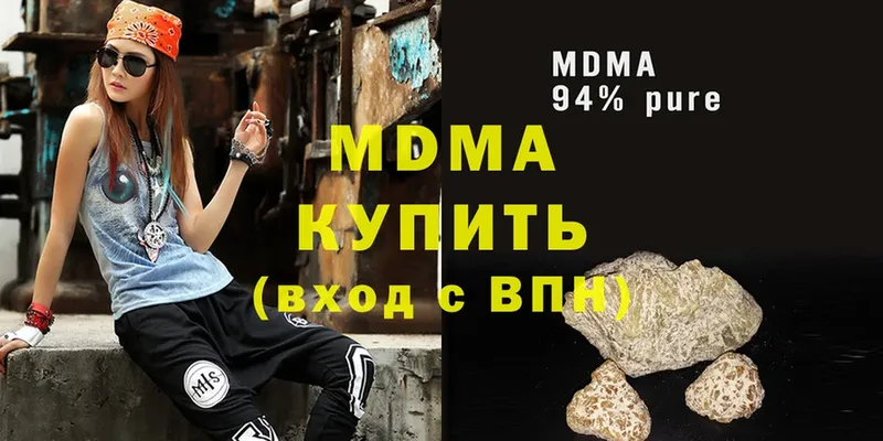 MDMA Molly  Бобров 