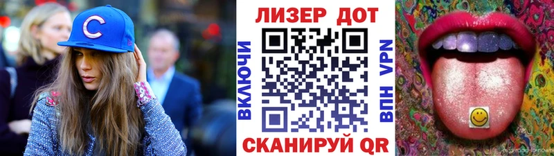 Наркотические марки 1500мкг  Бобров 