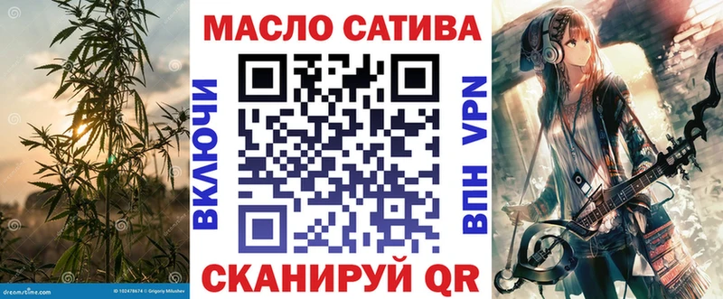 Дистиллят ТГК вейп с тгк  hydra сайт  Бобров 