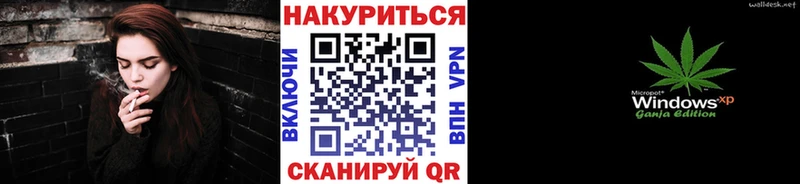 Шишки марихуана VHQ  Бобров 